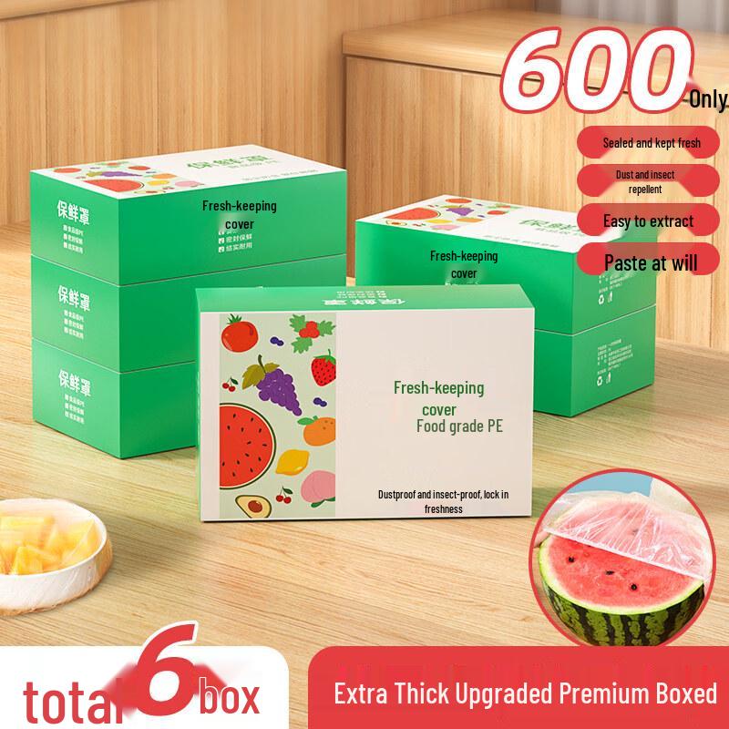 Disposable Food Cling Film Covers