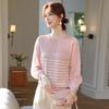 2026 Spring & Autumn Chiffon Knit Top: Stylish, Age-Defying Fashion for Middle-aged & Elderly Mothers