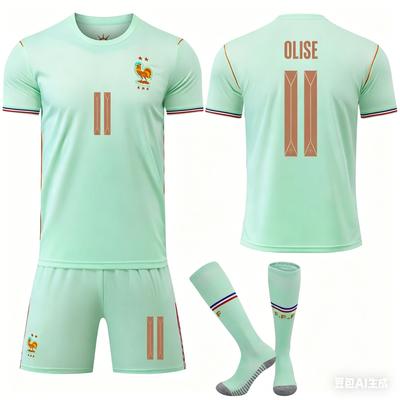 Futbolas – Futbolo apranga