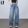 Izzue IT Women's High-Waist Curved Wide-Leg Jeans