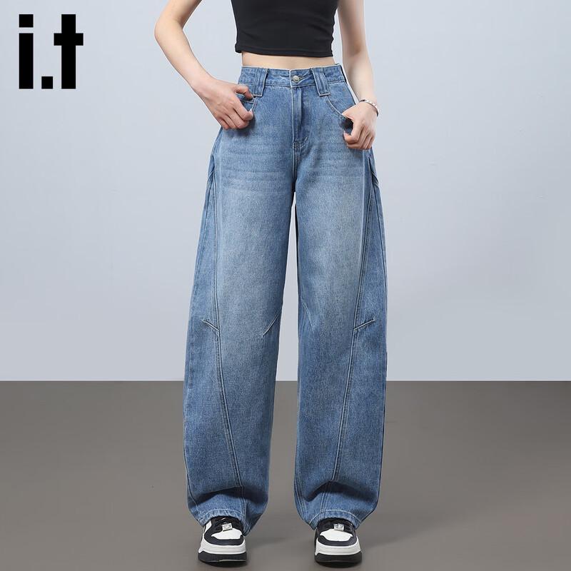 Izzue IT Women's High-Waist Curved Wide-Leg Jeans