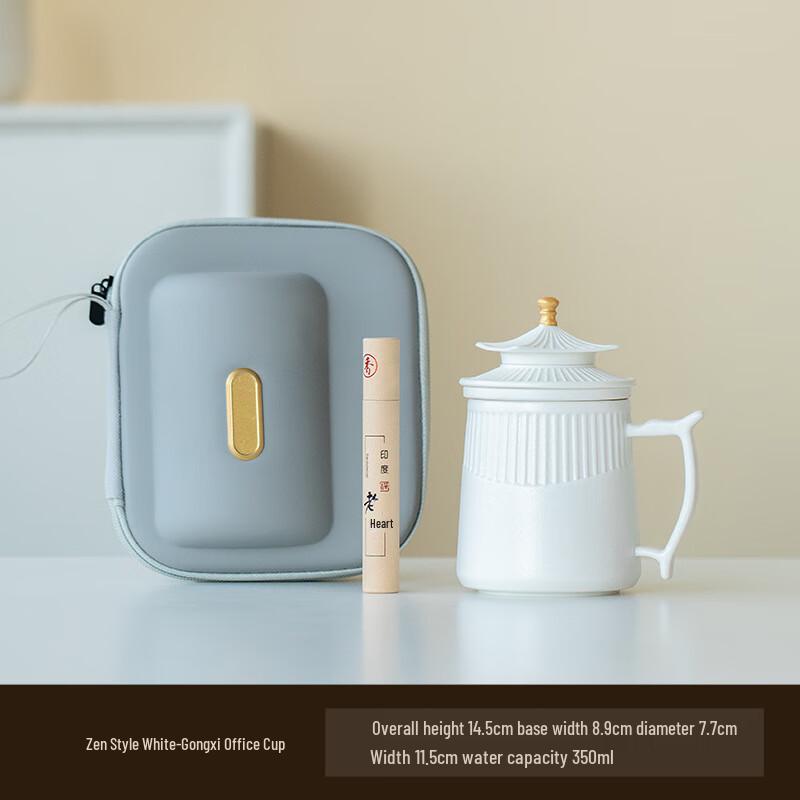 Forbidden City DH Ceramic Tea Infuser Mug