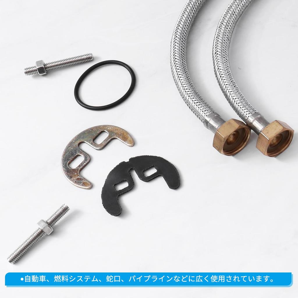 PATIKIL 5pcs Nitrile Rubber O-Ring 49mm Outside Diameter 45mm Inner Diameter 2mm Width Metric