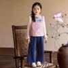 LUSON Girls' New Chinese Style Padded Vest