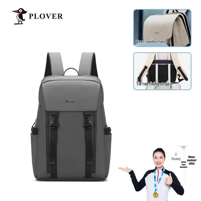 

PLOVER Men s Cyber Style Backpack