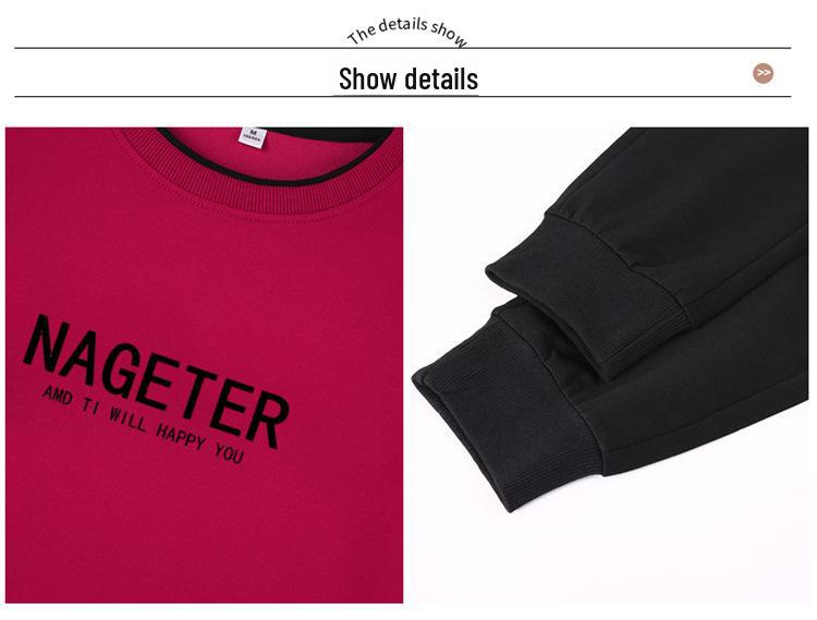 Women's Round Neck Sportswear Set - New Spring/Autumn Fashion: Leisure Sweater Two-Piece Suit