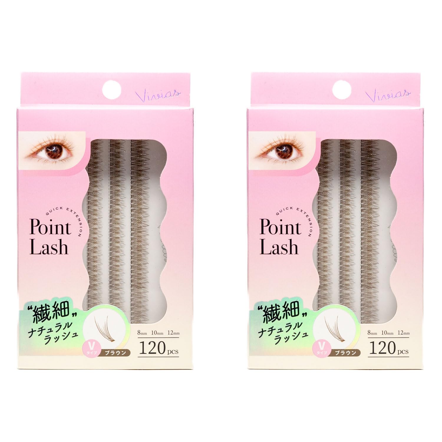 

BN Vivius Partial Eyelashes 04 V-Type Delicate Natural Lashes (Brown) 2-Pack