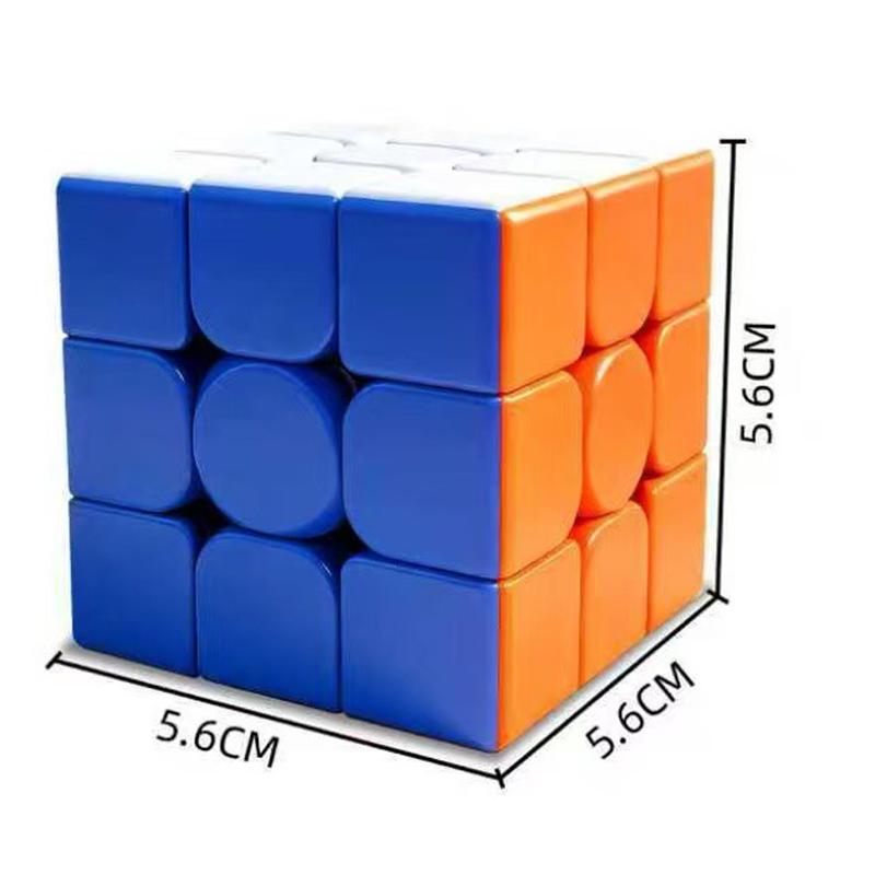 3X3 Cube Drifting Cube Magnetic Three-Level Smooth Children'S Educational Toy Beginner'S Gift