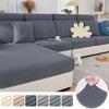 Thick Elastic Sofa Cover for Living Room Jacquard Solid Color Furniture Protector Slipcover Removable Seat Couch Covers Kids