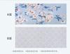 Mengjie Home Textile 100% Cotton Printed Four Piece Set