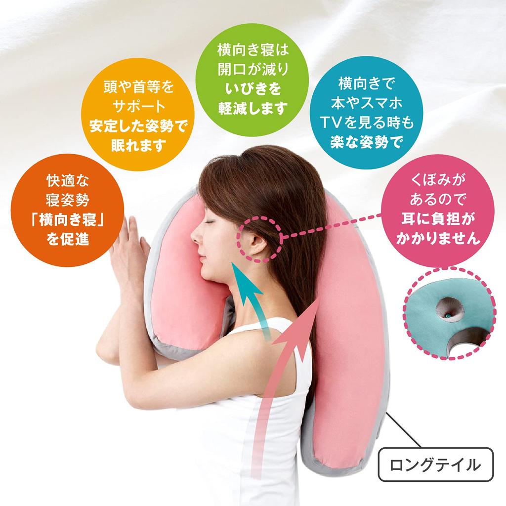 [Authentic France Bed] Blue Pillow, 55cm Long x 42cm Wide x 13cm Thick [Sleep Bandage] Side Sleeping Pillow for Better Sleep, Ideal for Snoring