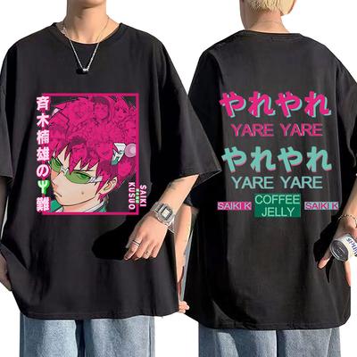 Fashion Japan Anime The Disastrous Life of Saiki K  Double Sided Print Short Sleeve T-Shirt Saiki Kusuo Harajuku Casual Oversized Tees
