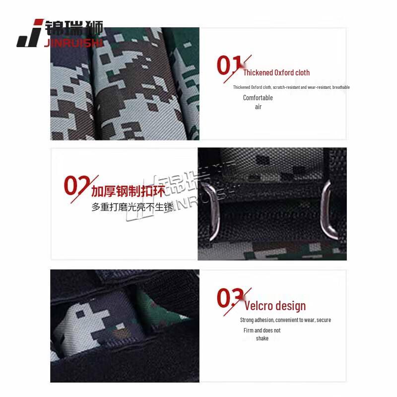Jinruishi Adjustable Weighted Vest