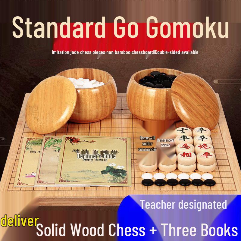 Large Frosted Chessboard - Eye-Friendly Imitation Jade Design, Drop-Resistant for Students, Ideal for Chess, Go, and Gomoku.