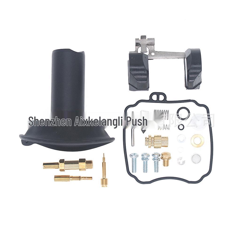 

Suzuki Intruder VL125 Carburetor Repair Kit (2000-2007) 1