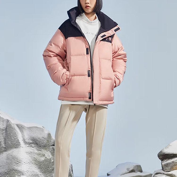 Li Ning Sports Fashion Collection Down Jacket Unisex Mist Rose Pink AYMR304-4