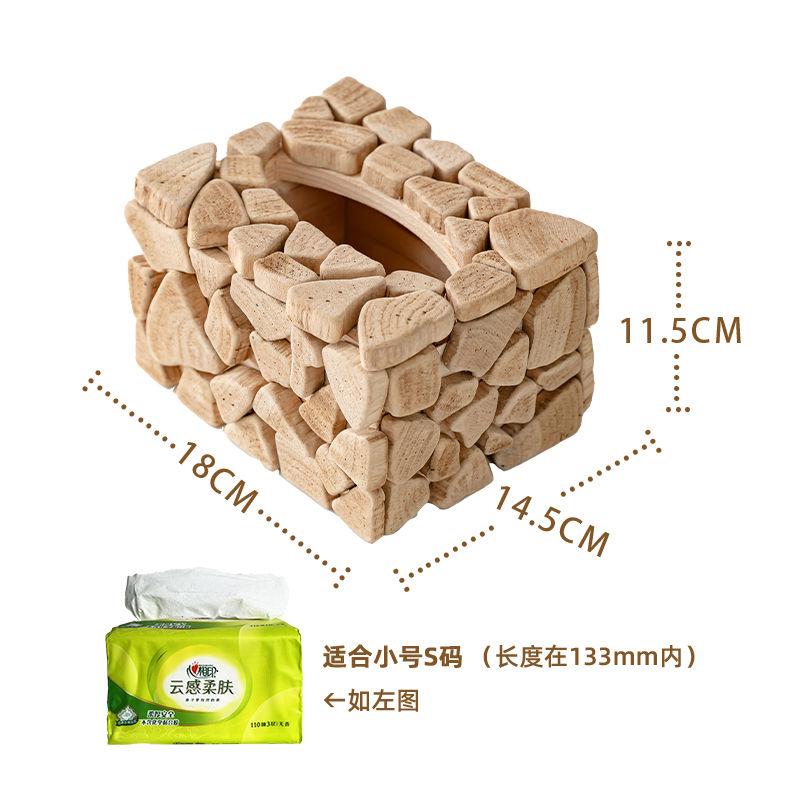 

Light Luxury Wooden Tissue Box Creativity Tissue Case Bedrooms Dining Rooms Bathrooms Tissue Box Holder Desktop Decoration