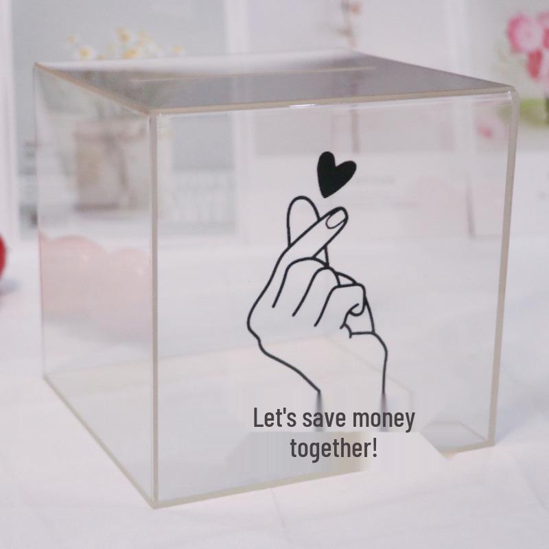 Transparent Acrylic High-Capacity Piggy Bank - No Withdrawal, Online Celebrity Style for Adults and Students.