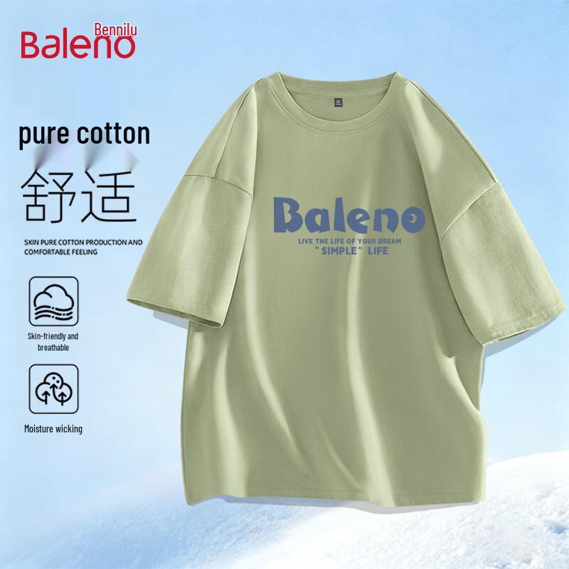 Baleno Unisex BNL Eye Logo Cotton T-Shirt