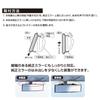 Carmate Car Rearview Mirror 3000R 270mm Carbon Style Blue DZ264