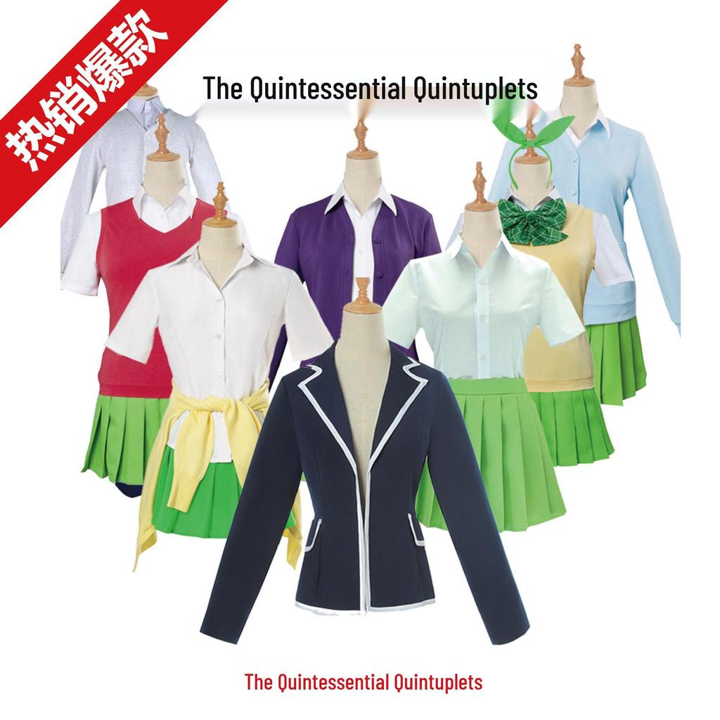 Yandere Simulator Ayano Aishi JK School Uniform Cosplay Costume with Puff Sleeves