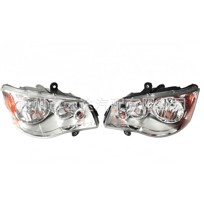 Headlight brackets 68100236AA (left) and 68100237AA (right) fit Dodge Durango.