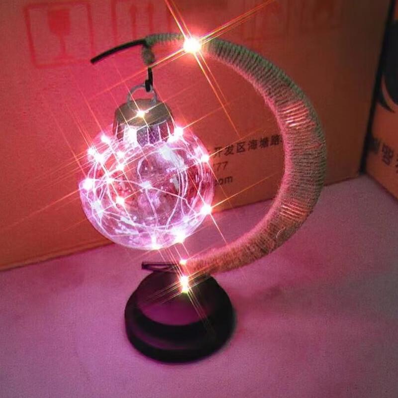 

LED Moon Decorative String Light