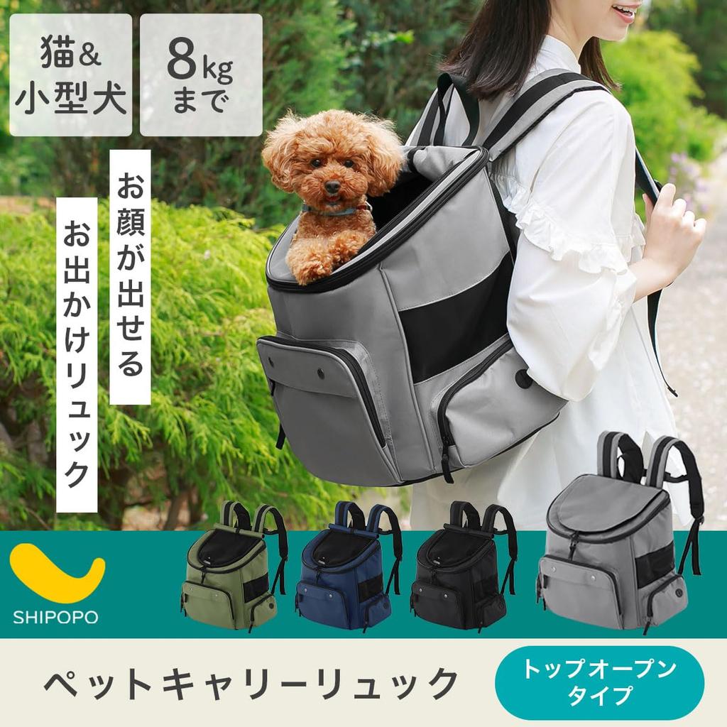 Bon Furniture Pet Carrier Backpack for Small Dogs and with Lockable Double and with Perfect for Hospital and Black Cats, Top-Opening, Foldable,