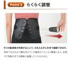 Pureseek Pelvic Waist Posture Lower Back Pain Pelvic Pelvic Pelvic Koshibishi Belt Pulley-Type Belt, Support, One-Hand Operation, Corset, Corrector,