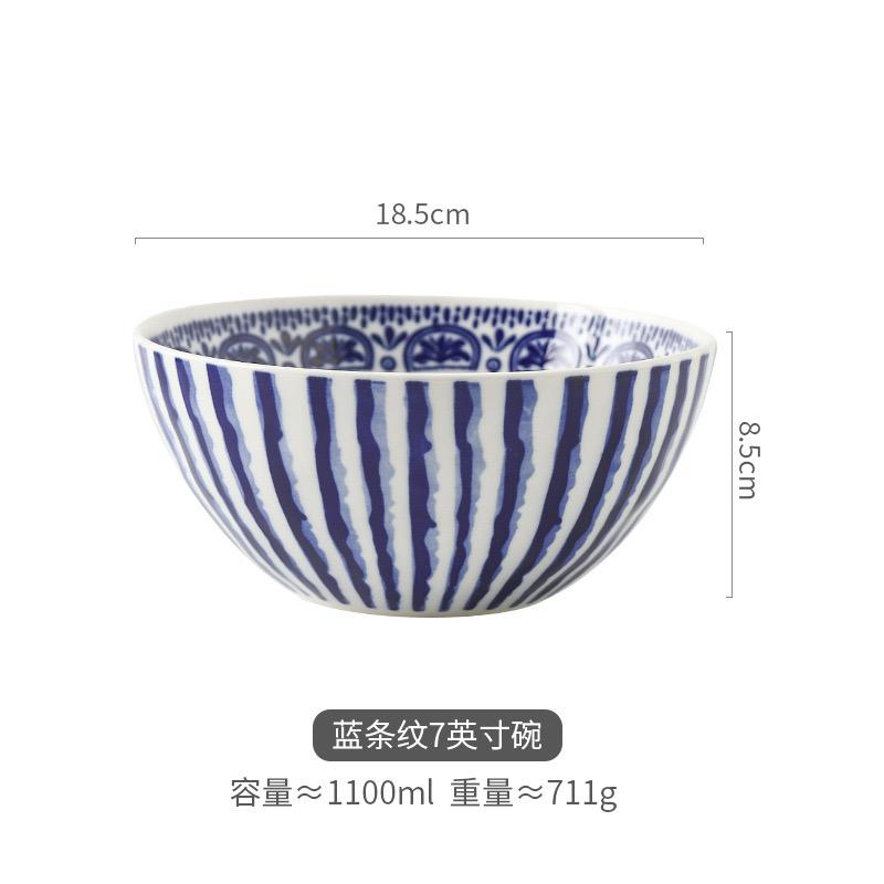 Geometric Lines Ceramic Bowl Noodle Bowl Household Salad Bowl Microwave Oven Creative Kitchen Tableware