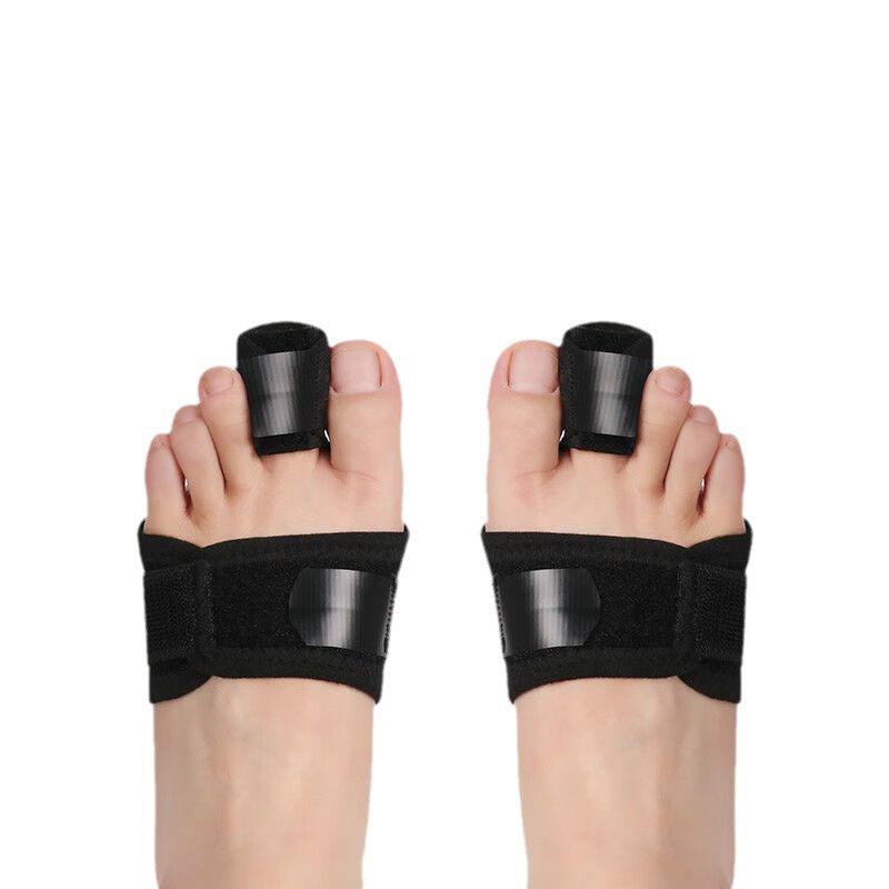 Deyue Toe Fracture Brace: Little & Middle Toe Fixation Splint
