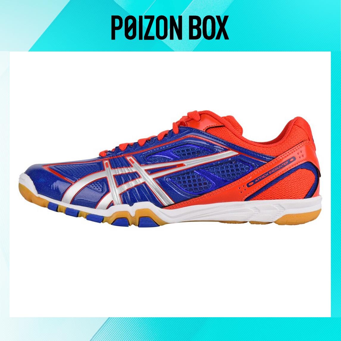 

кроссовки Asics Attack Excounter 2 Running shoes Unisex TPA327-4993