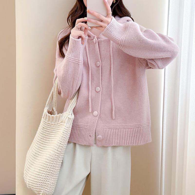 TonLion Women's Hooded Knit Cardigan