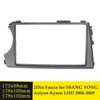 Double Din Stereo Car Radio Fascia CD Plate Panel Trim Double 2 Din Frame Kit For SSANG YONG Actyon Kyron 2005-2011 (Left Wheel)