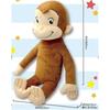 Curious George Plush Toy Large Size 50cm Cute Character Doll Gift for Kids