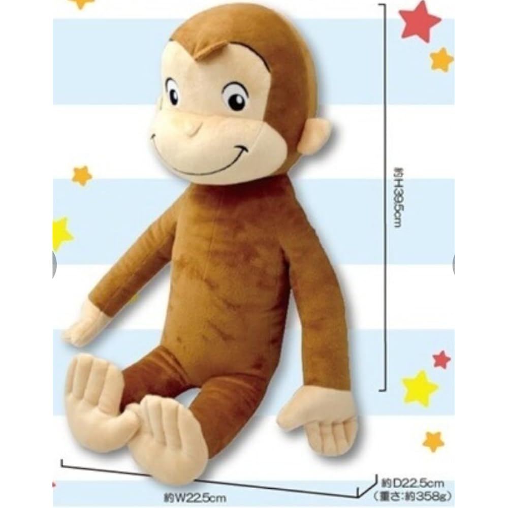 Curious George Plush Toy Large Size 50cm Cute Character Doll Gift for Kids