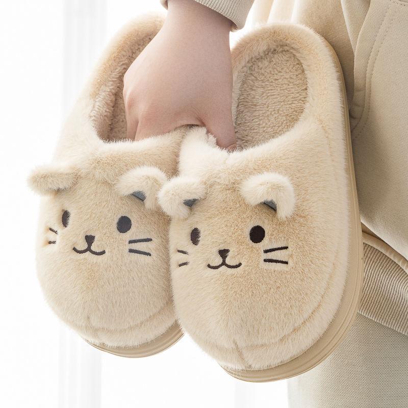 Newest Kitty Slippers Women Footsie Kittens Slides Maternity Shoes Woman Fuzzy Home Slipper Cuddly Furry Cats House Shoe 44 45