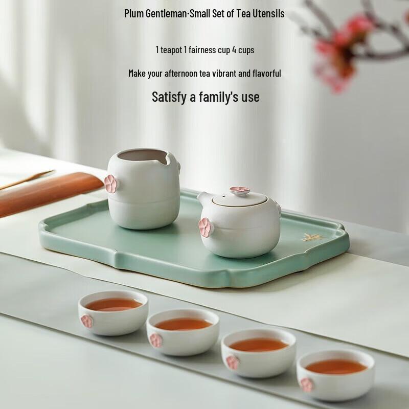 Edenus Ceramic Kung Fu Tea Set - Plum Gentleman