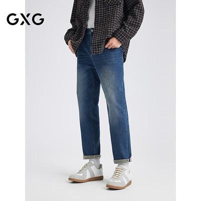 GXG Men's Washed Blue Loose Tapered Denim Jeans