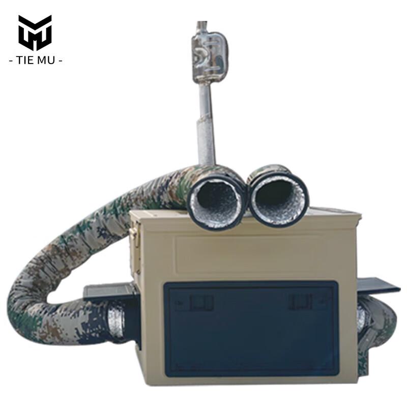 Портативный уличный зимний обогреватель