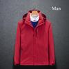 Solid Color Couple Hooded Jacket Unisex Waterproof Windbreaker Windproof Outdoor Hiking Jacket Coat for Spring Autumn