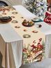 Table track 35x180 cm polyester anti-slip coating multi-colored