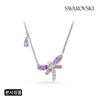 Swarovski Capsule Collection Dragonfly Necklace 5737383