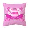 Easter Pillow Cover, Living Room Sofa Cover, Car Cushion Cover, Bay Window Cushion, Office Waist Protector