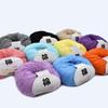 6-Pack Premium Combed Cotton Yarn for Crochet & Knitting - 100% Soft Hand Knitting Yarn, 50g/Skein 125m/Skein, Smooth Craft Yarn for DIY Home Projects