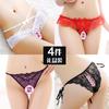 4 Gift Boxes of Women's Underwear Lace Hollowed Out, Hot Open Crotch Transparent, Free of Sexy Sex