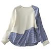 Asymmetric Striped Patchwork Bat Shaped Loose Round Neck Sweatshirt Pullover Top for Women Long Sleeves Women’s
