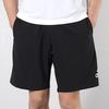 Adidas Sports Shorts Men's Black Moderate DV1029