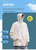 Men's UPF50+ Ice Silk Sun Protection Hoodie: Lightweight & Breathable for Outdoor Fishing