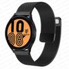Compatible with Samsung Universal Watch45 & Huawei Watch3: Two-Section Milanese Stainless Steel Band, 20/22mm